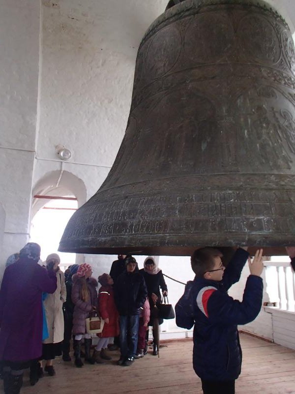 Паломничество в Саввино-Сторожевский монастырь. 35-тонный Большой колокол